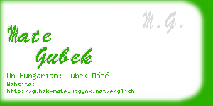 mate gubek business card